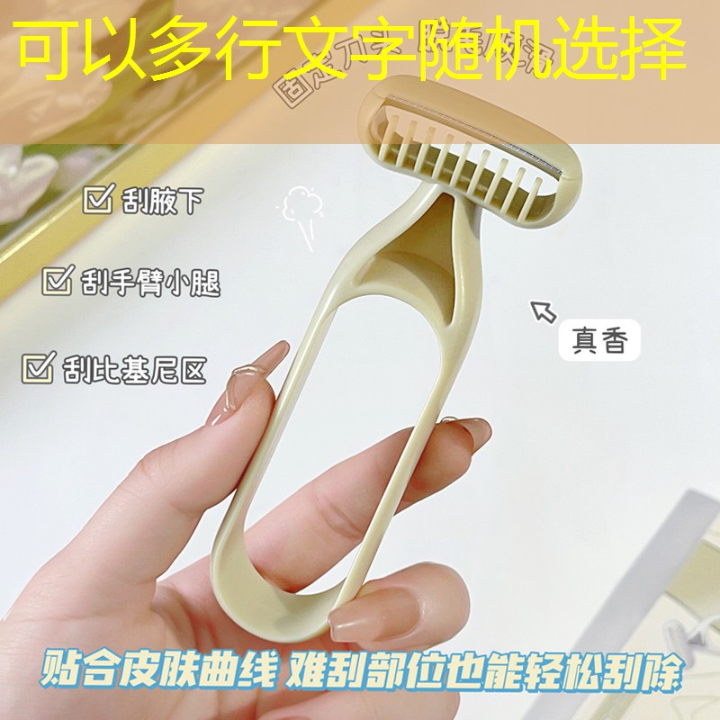 双眼皮贴的效果如何？
